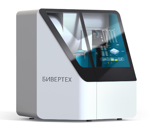 Фрезерный центр с функцией дополненной реальности BEAVERMILL MINI